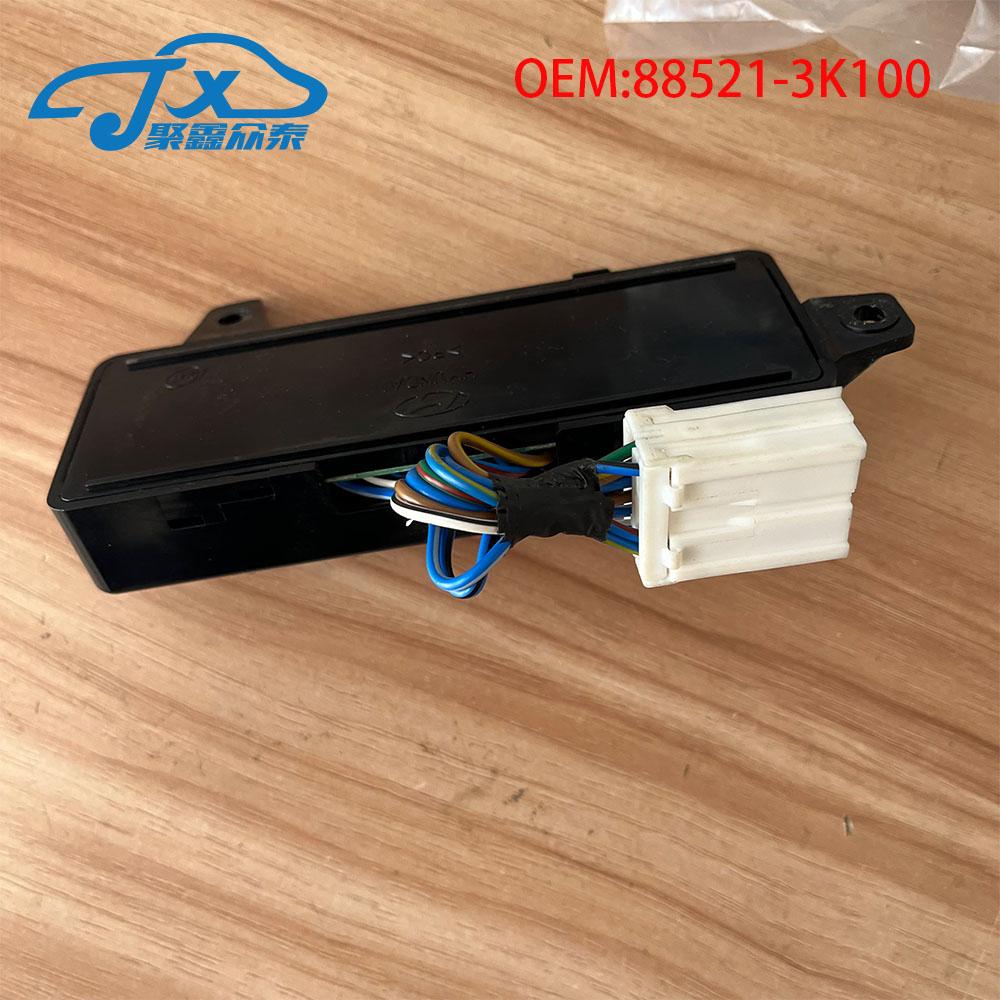 Power seat adjustment switch button For HYUNDAI sonata nf 2009 88521-3K100