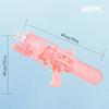 Water Guns for Kids Adults-1200CC High Capacity Power Pump Long Shooting Range Wasserpistolen Outdoor Water Fighting Boys Girls