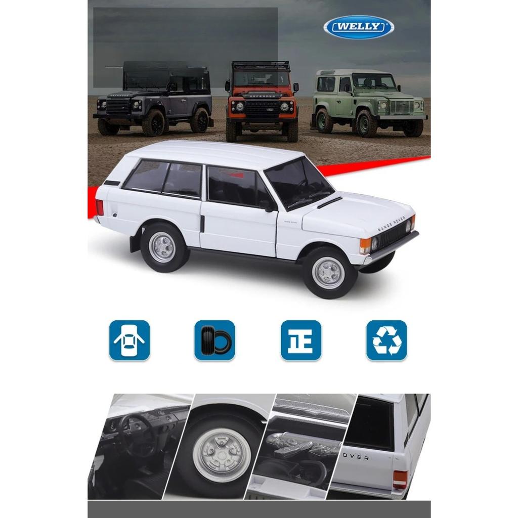 WELLY 1/24 1970 Land Range Rover SUV Alloy Car Model Diecasts Metal Off-road Vehicles Car Model Simulation Collection Kids Gifts