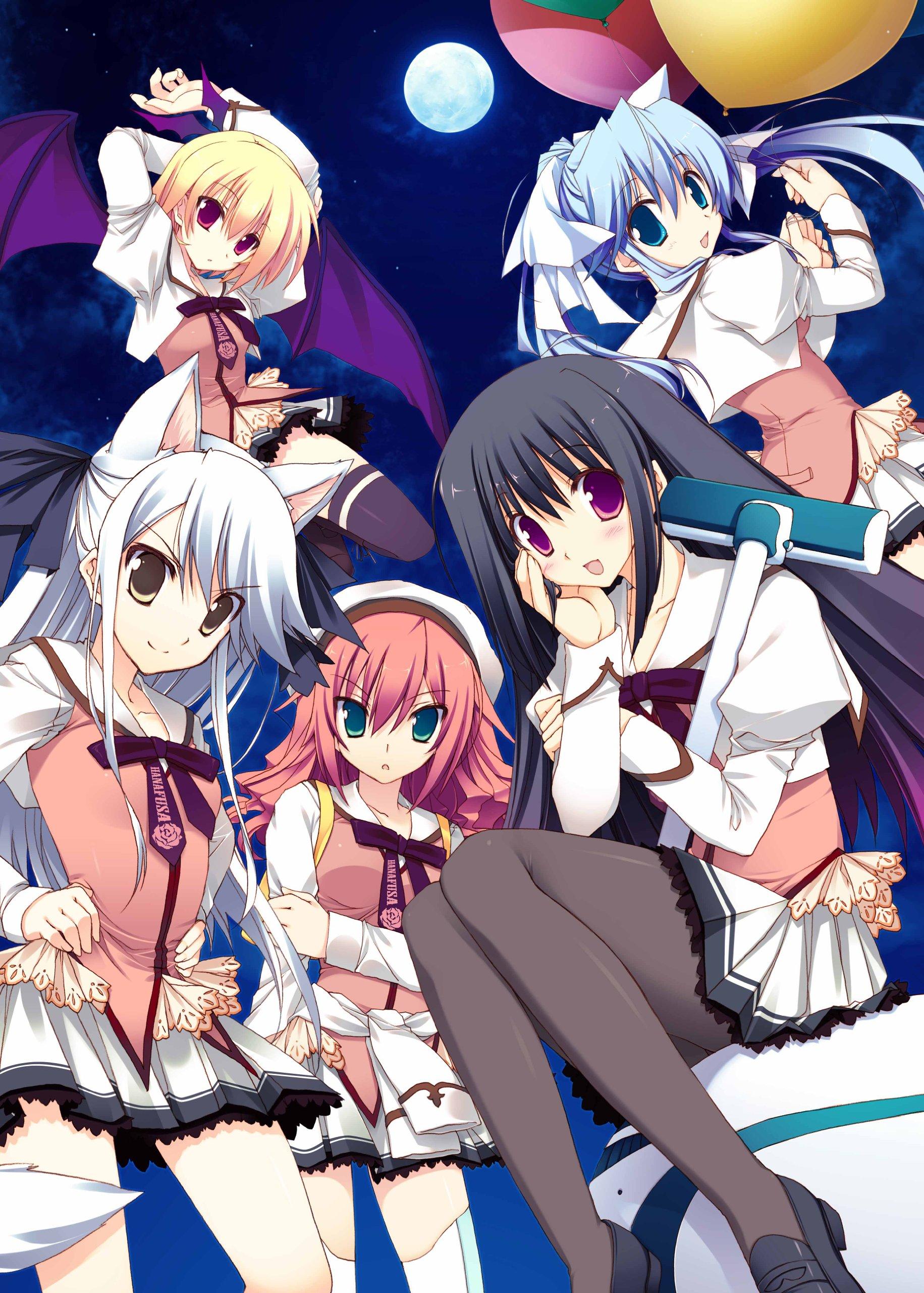 

My Girlfriend Is Not Human First Edition