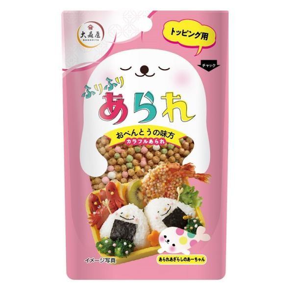 Japan Omoriya Furifuri Arare for Topping 17g