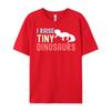 I Raise Tiny Dinosaurs Funny Leopard Gecko Mom Dad Reptile Green And White Graphic T Shirt SKINFRIENDLY Mens Shirt Hip Hop