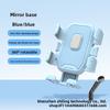 Electric Vehicle Motorcycle Mobile Phone Holder Bicycle Shock Absorption Navigation Bracket Outdoor Riding Mobile Phone Holder