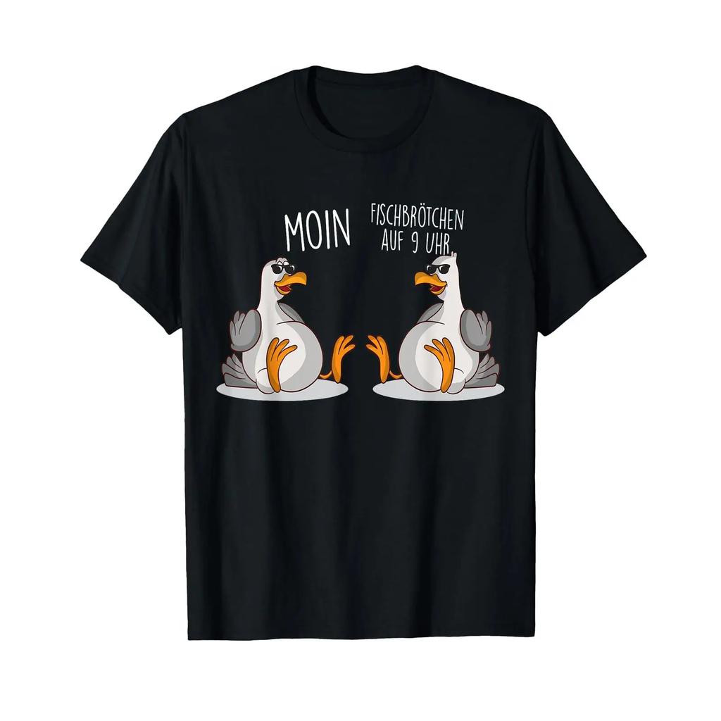 Moin Flat Gerunisex Seagulls Fish Rolls At 9 Oclock T Shirt Vintage Stylish Versatile Fashion Soft Slightly Comfortable