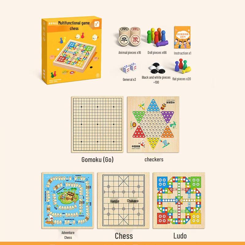 Brangdy 10-in-1 Kids' Wooden Multi-Game Set