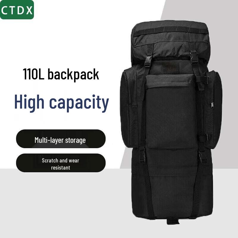 CTDX110L Outdoor Tactical Backpack with U-shaped Frame