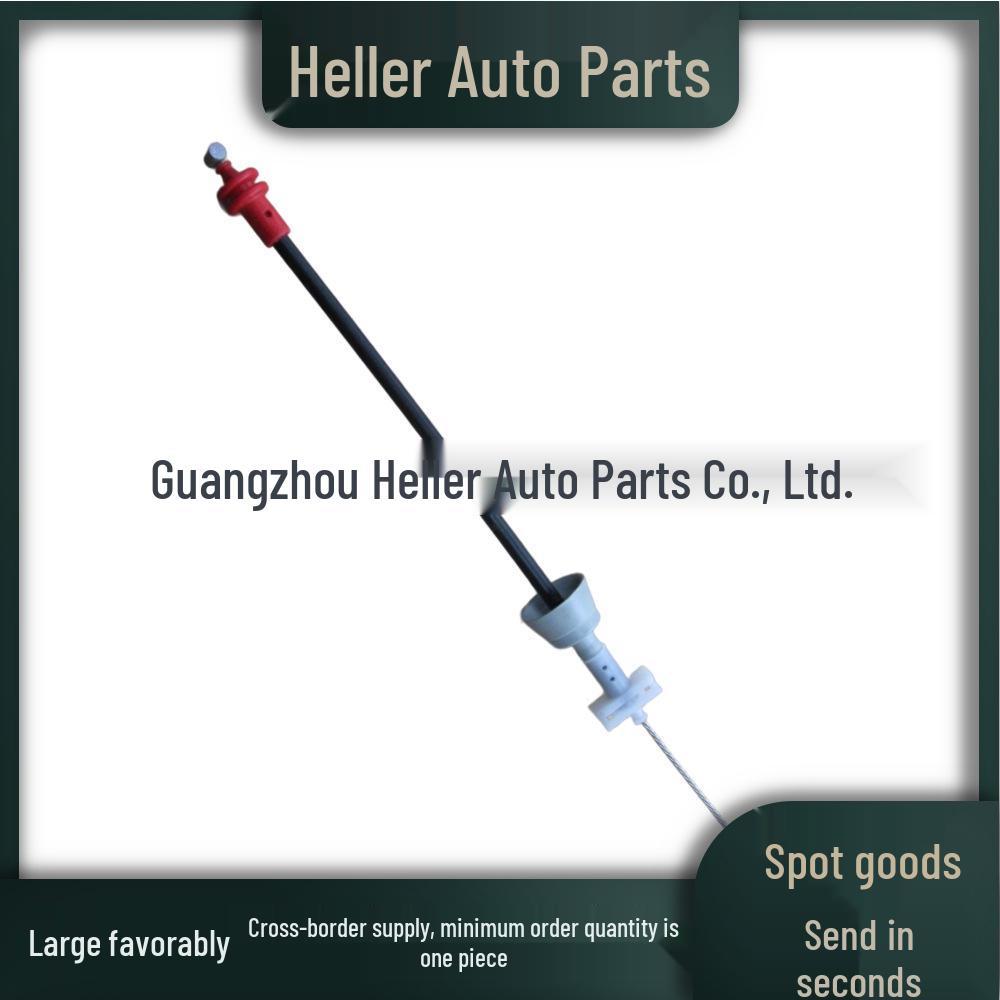 Front Door Cable (LR060922) for Land Rover Discovery Sport (L550) 2015-2019