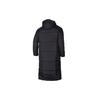 Adidas Parka Coats Men's Black Hooded Moderate DZ1436