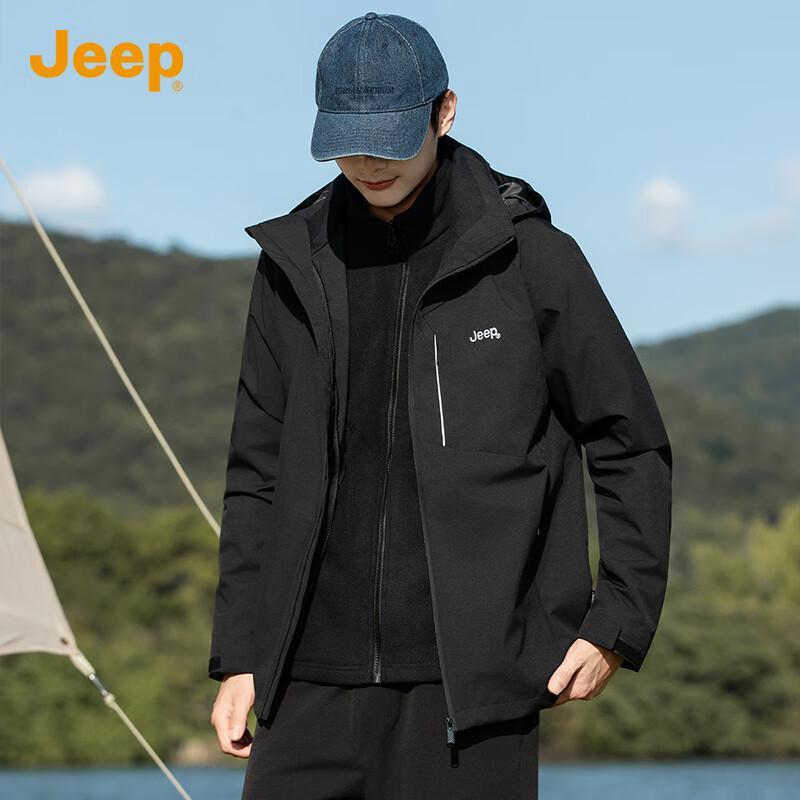 Jeep Men's 3-in-1 Casual Outdoor Jacket