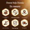 Wuyi Mountain Rougui Oolong Tea Gift Box, Strong Aroma