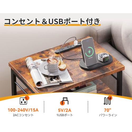 KKL Side Table/Nightstand/Bedside Table with Outlet, 40x30x70cm, Drawer, Storage, Vintage & Black, Next to Bed