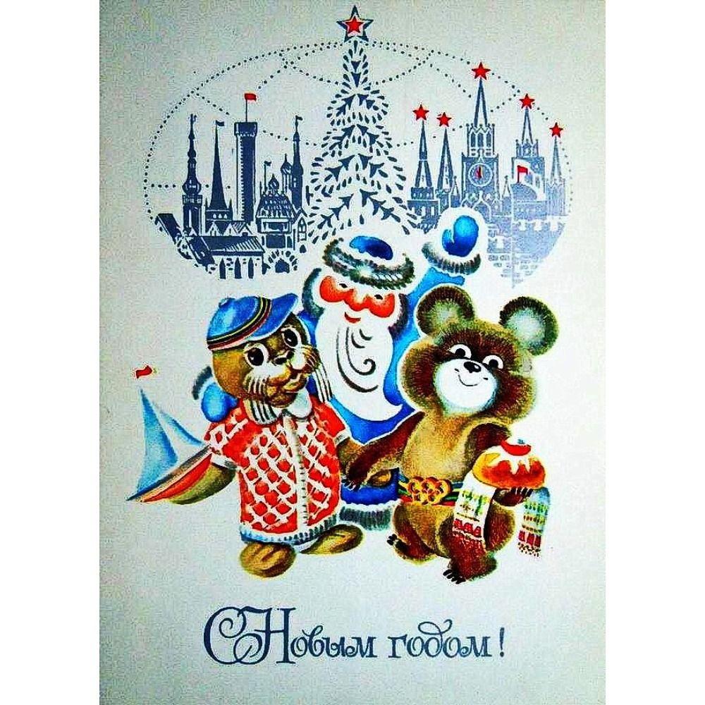 Vintage Christmas Metal Tin Sign Home Festive Wall Decor