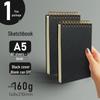 A4 Hardcover Spiralgebunden Verdicktes Skizzenbuch - Zeichenbuch für Kunststudenten mit losen Blättern 8K für die Grundschule.
