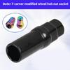 16.5mm Wheel Lug Nut Socket Removal Tool Replacement 7 Spline Lug Nut Drive Tuner Key Tool for 3/4in 13/16in Wrenches