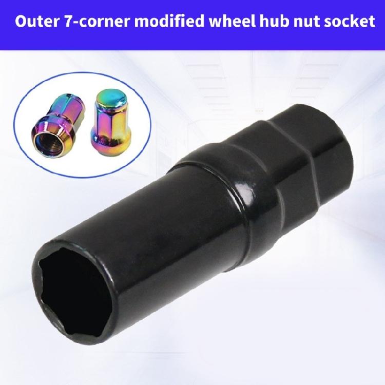 16.5mm Wheel Lug Nut Socket Removal Tool Replacement 7 Spline Lug Nut Drive Tuner Key Tool for 3/4in 13/16in Wrenches