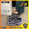 Platform Dad Shoes Women's 2025 New Autumn and Winter Women's Shoes Internet Celebrities Super Fire Running Casual Light Sports Shoes