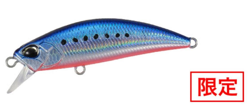 DUO Spearhead Ryuki 50S SW Sinking Lure SMA0067 (0473)