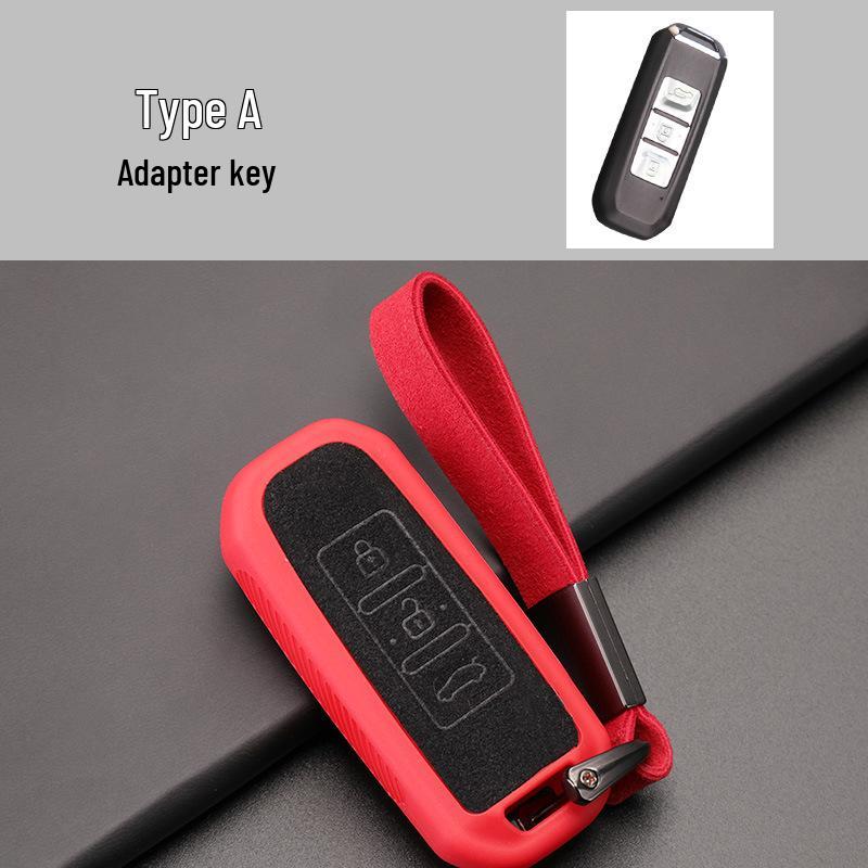 

Baojun 510/730/560/530 Smart Key Shell for 2018 Models красный