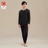 300g Thermal Underwear Set Men Women Plus Size 10A Antibacterial Warm Base Layer