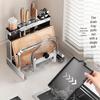 Sijimuge Kitchen Knife & Utensil Organizer Rack