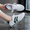 Women Gym Training Shoes Casual Summer Running Sneakers Women Lightweight Flat Shoes  White Vulcanize Platform  Mujer