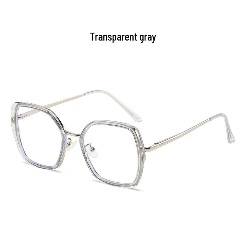 Unisex Trendy Large-Frame Color-Changing Glasses: Fashionable Blue Light Blocking Lenses That Enhance Complexion.