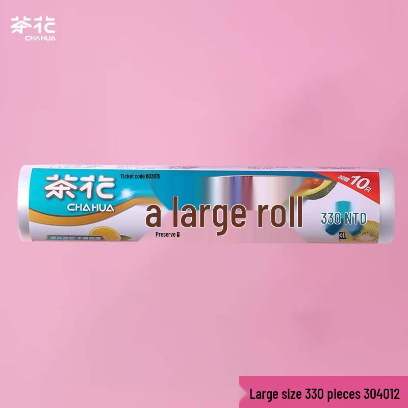 

CHAHUA Disposable Roll Food Storage Bags