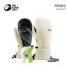 Womens Winter Ski Gloves Windproof Water Resistant Shock Absorbing Thermal Lined With 3M Thinsulate Insulation