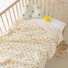Children's All-Season Breathable Gauze Quilt with Bean Pattern