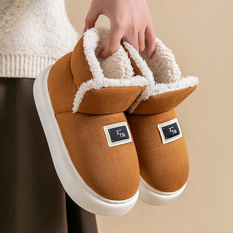 Women's High-Top Cotton Slippers, Winter Non-Slip Indoor/Outdoor, Thick Plush, Full-Wrap, Casual Warm Shoes