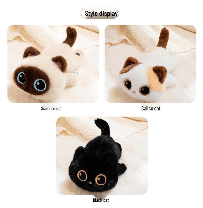 Cute Cat Eyes Plush Toy: Siamese, Black, and Calico Desk Companion