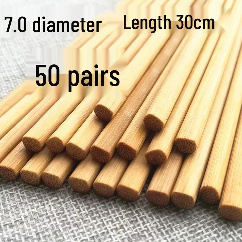 HANDUNYOU Natural Bamboo Chopsticks