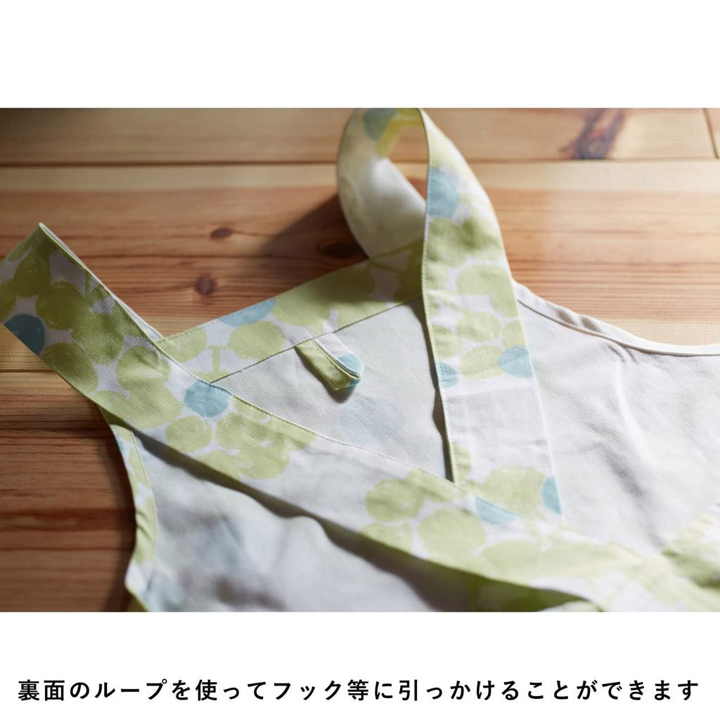 Quarter Report Designed by Rieko Oka Cotton and Linen Material Easy To Put On and Take Off Just Put It On Over Apron Float Green Free Size Apron