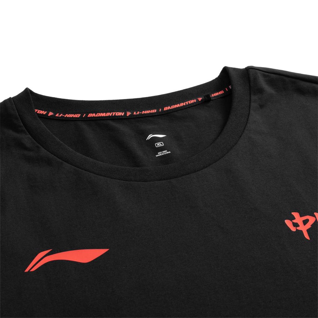 Li Ning Badminton Serie Atmungsaktives Vielseitiges Kurzarm T-Shirt Unisex Oberteile Schwarz AHSVE27-1