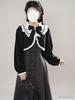 Jundakara Elegant Vest Dress and Coat Long Removable Ribbon and High French Girly Student XL Cape-Style Set, Sleeves, Ruffles, A-Line, Waist,