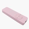 New USB Plug-In MP3 Player: Portable, Personal, Stereo, Ideal for Students