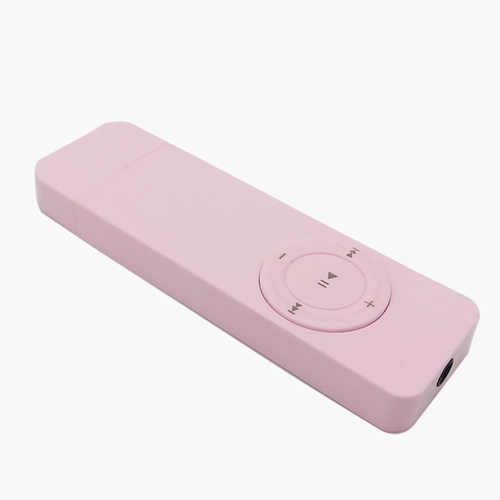 New USB Plug-In MP3 Player: Portable, Personal, Stereo, Ideal for Students