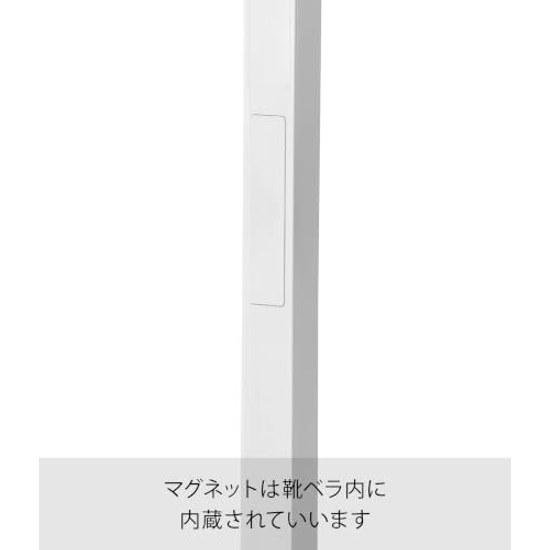 Yamazaki Magnet Skohorn 35cm White Tower 10888