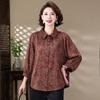Shirts for Spring and Autumn New Style Loose Tops for Middle-aged and Elderly Women Printed Shirts for the Elderly Fashionable