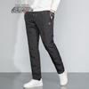 Xue Zhong Fei Men's Goose Down Winter Pants