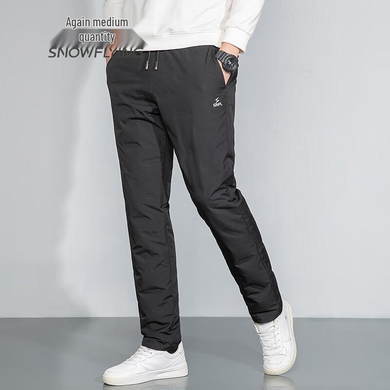 Xue Zhong Fei Men's Goose Down Winter Pants