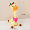 Süßes tanzendes sprechendes Giraffen-Spielzeug, das nachplappert, was Sie sagen, mit 10 Liedern, einstellbarer Lautstärke, schwingende tanzende Giraffe, musikalisch leuchtend