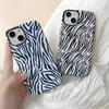 Amazon Hot-selling Zebra Pattern iPhone16 Mobile Phone Case Magnetic Suction Film Two-in-one Apple 17 Matte Anti-collision Case