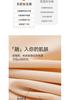 Non-marking Ice Silk Flat Angle Safety Pants