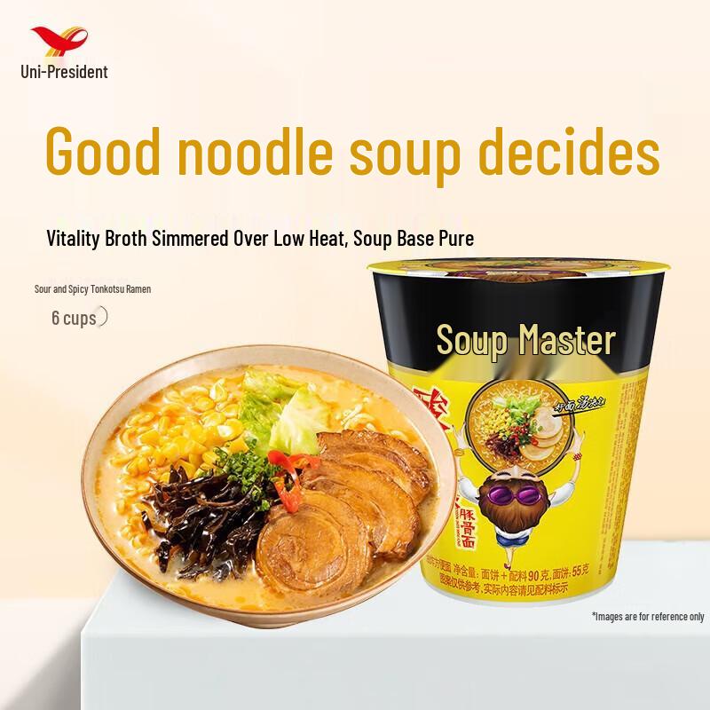 Tongdaren Instant Noodles