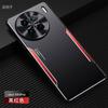 Applicable to vivoX11 mobile phone case, new Pro + aluminum alloy matte anti-fingerprint high-end all-inclusive anti-drop  case