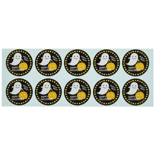 Cotta Halloween K&G Stickers, Orange, Black, and White, 4cm Diameter, 64016, Pack of 100