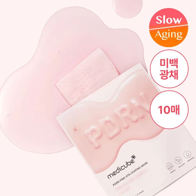 Medicube PDRN Pink Vita Coating Mask (10 Sheets) — Intensive Hydration & Skin Vitality Sheet Mask