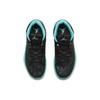 Air Jordan Ultra Fly 'Black' 834268-006