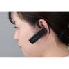 Kenwood KHS-56BT Wireless Headset for Communications Equipment